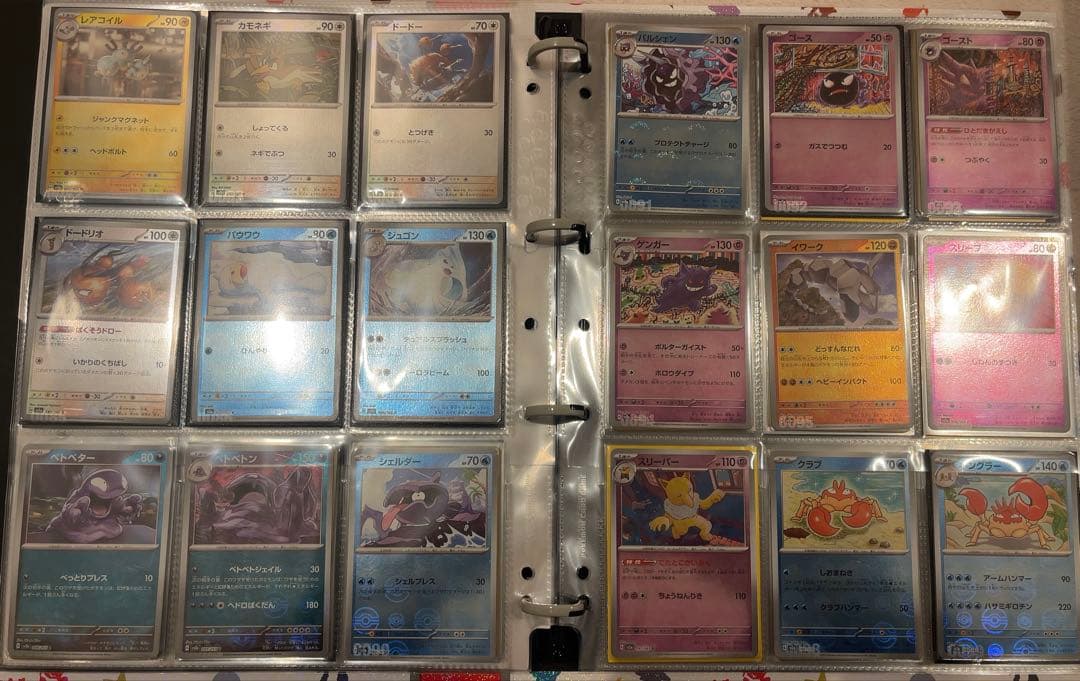 ポケモンカードまとめ売り