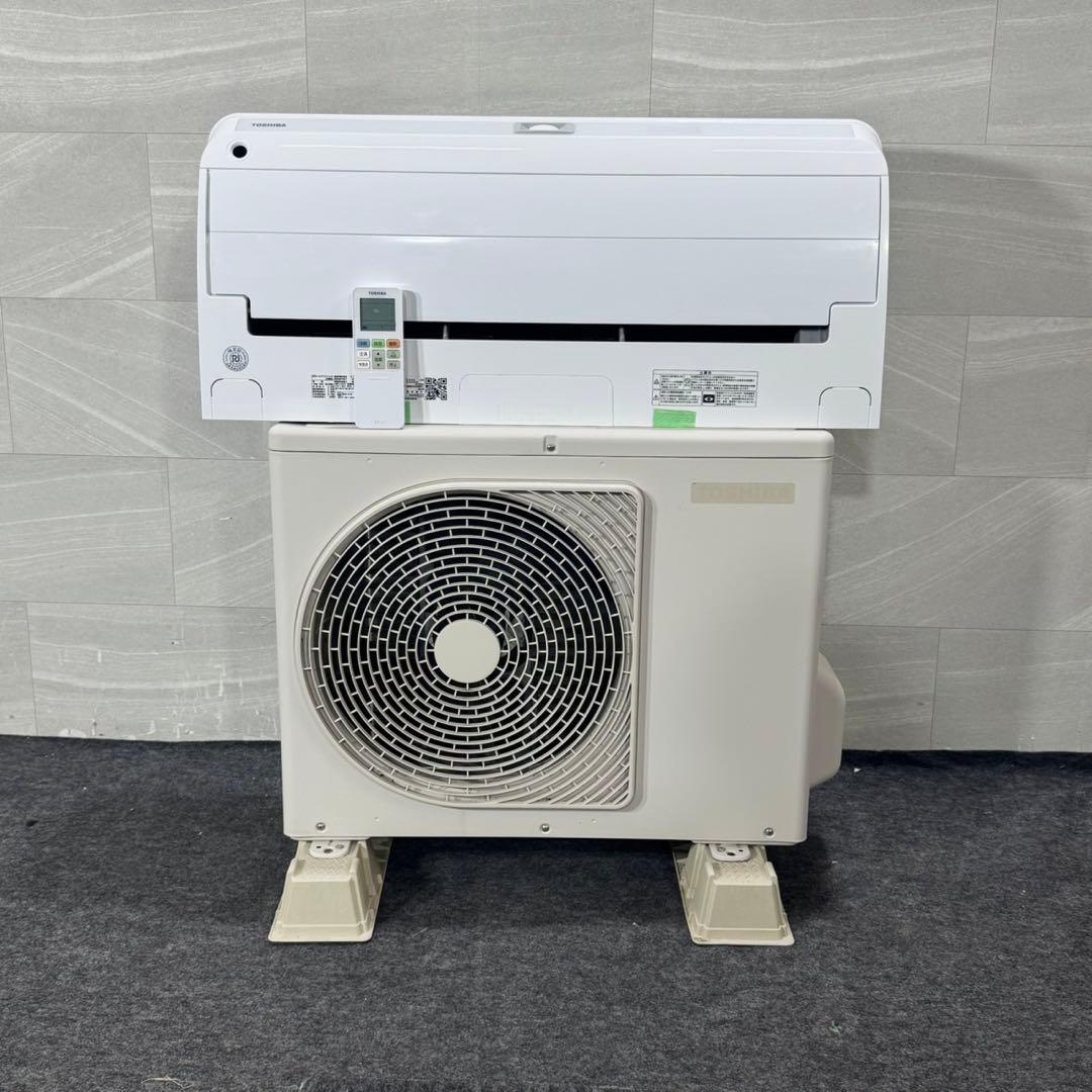 TOSHIBA ルームエアコン 6畳用 2023年 高年式 格安 d4512