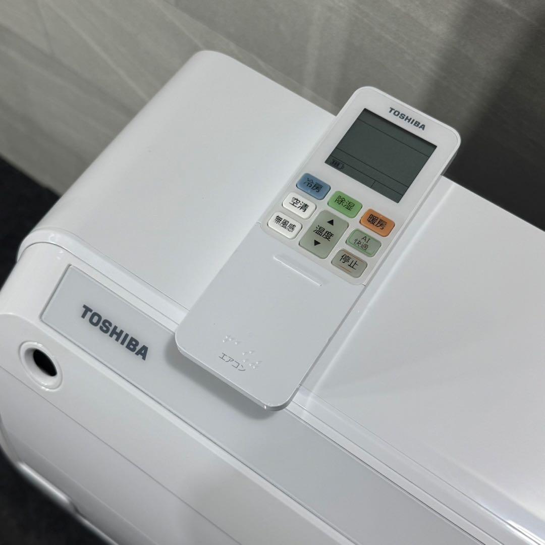 TOSHIBA ルームエアコン 6畳用 2023年 高年式 格安 d4512