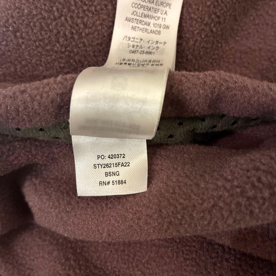 Patagonia ダークグリーン シェルドマイクロディニ　　FA22