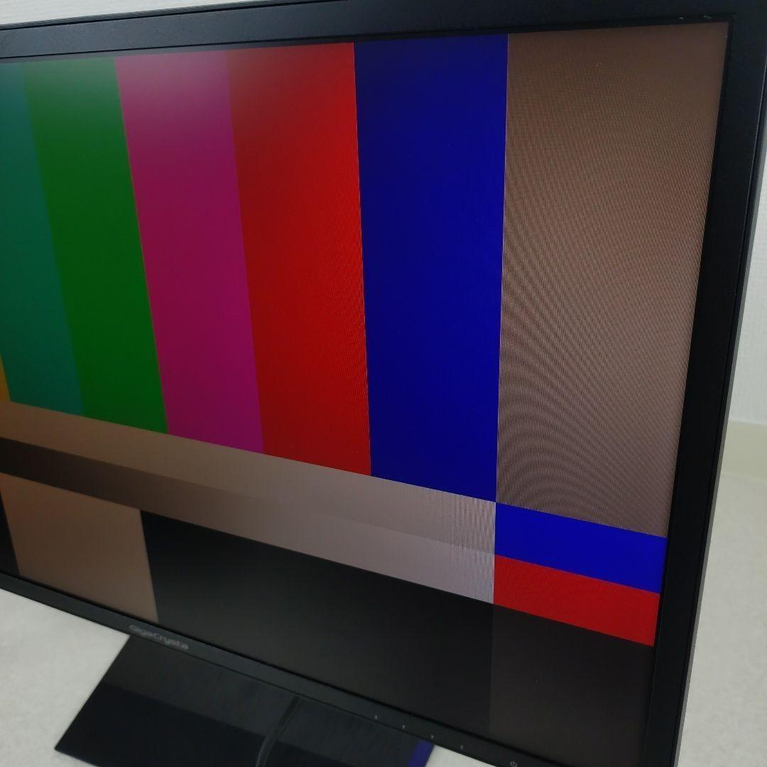 【美品】IO-DATA ゲーミングモニター KH2460V-ZX 144Hz