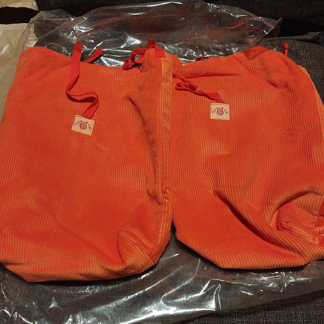 橋本産業 豆炭あんか マメタンあんか 2個