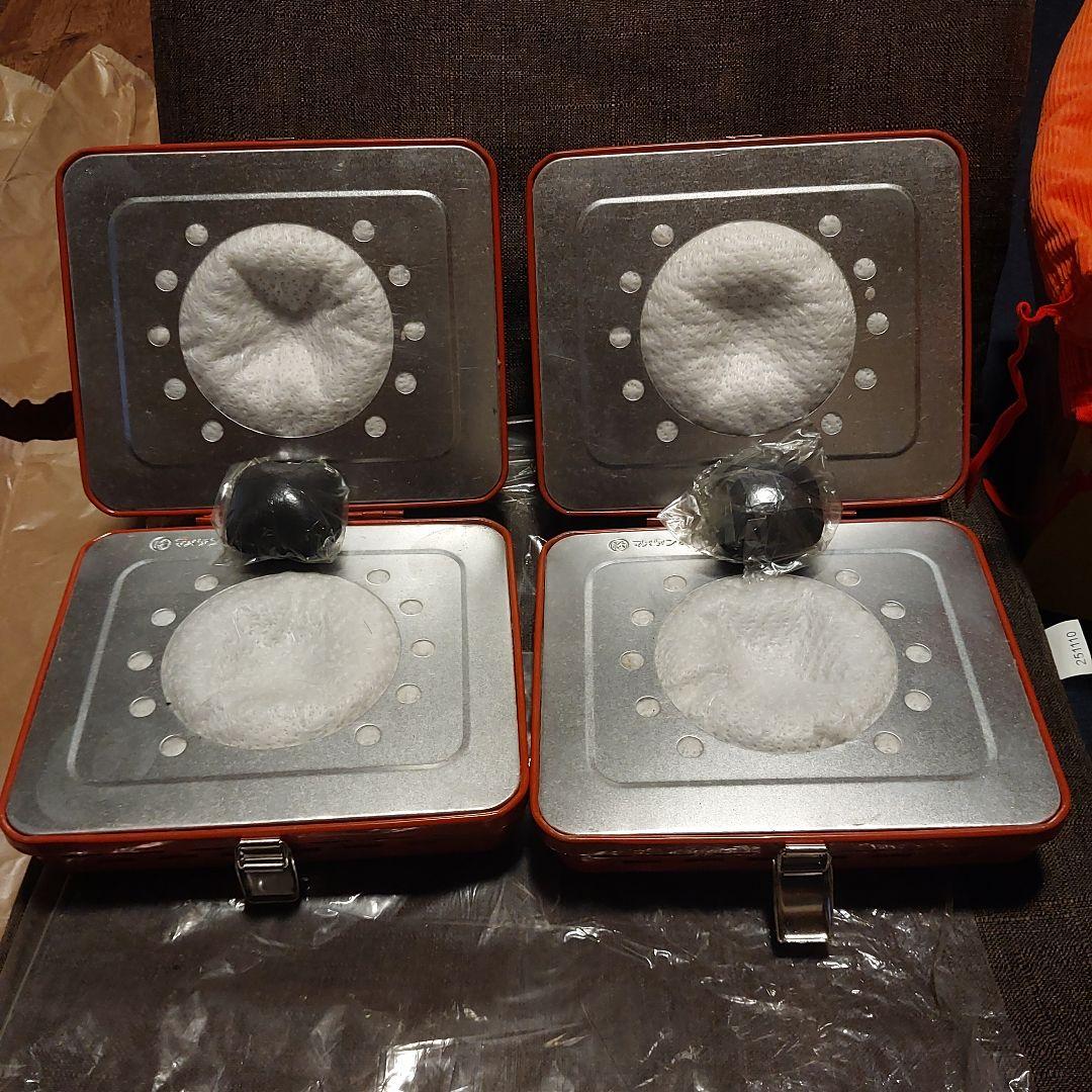 橋本産業 豆炭あんか マメタンあんか 2個