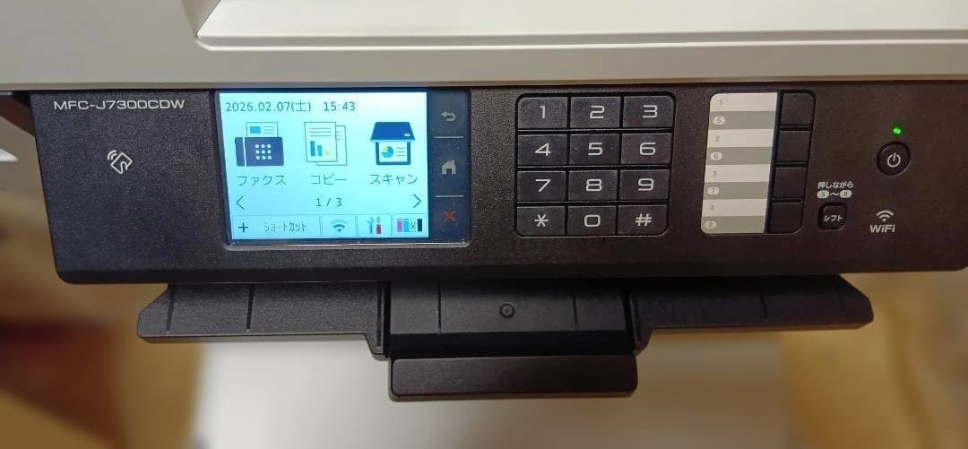 brother MFC-J730CDW インクジェット複合機