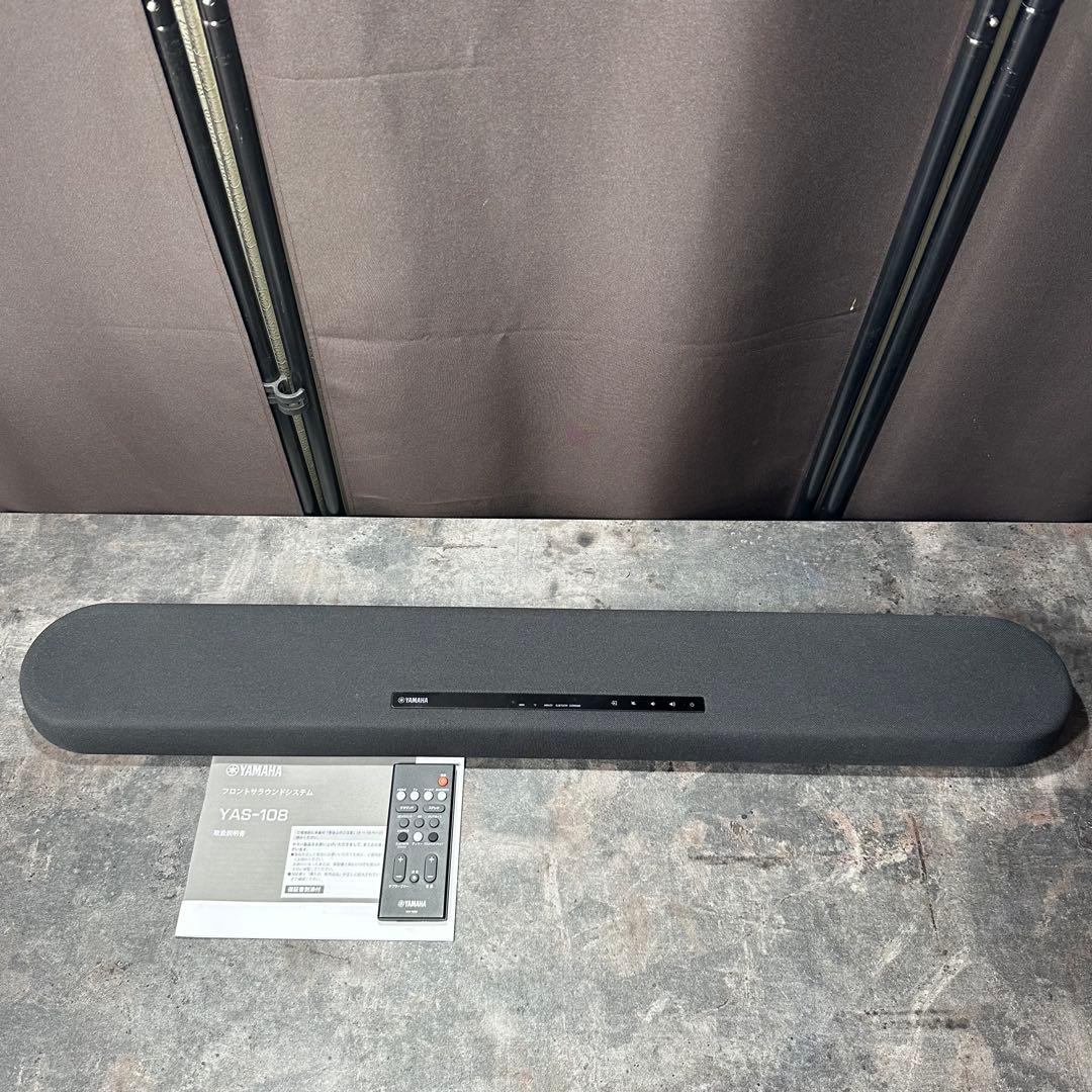 【美品】YAMAHA YAS-108 サウンドバー 2019年製
