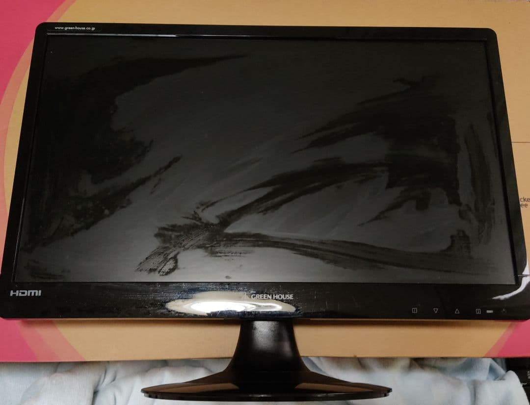 グリーンハウス21.5型ワイドカラーLED液晶ディスプレイ ブルーライトカット