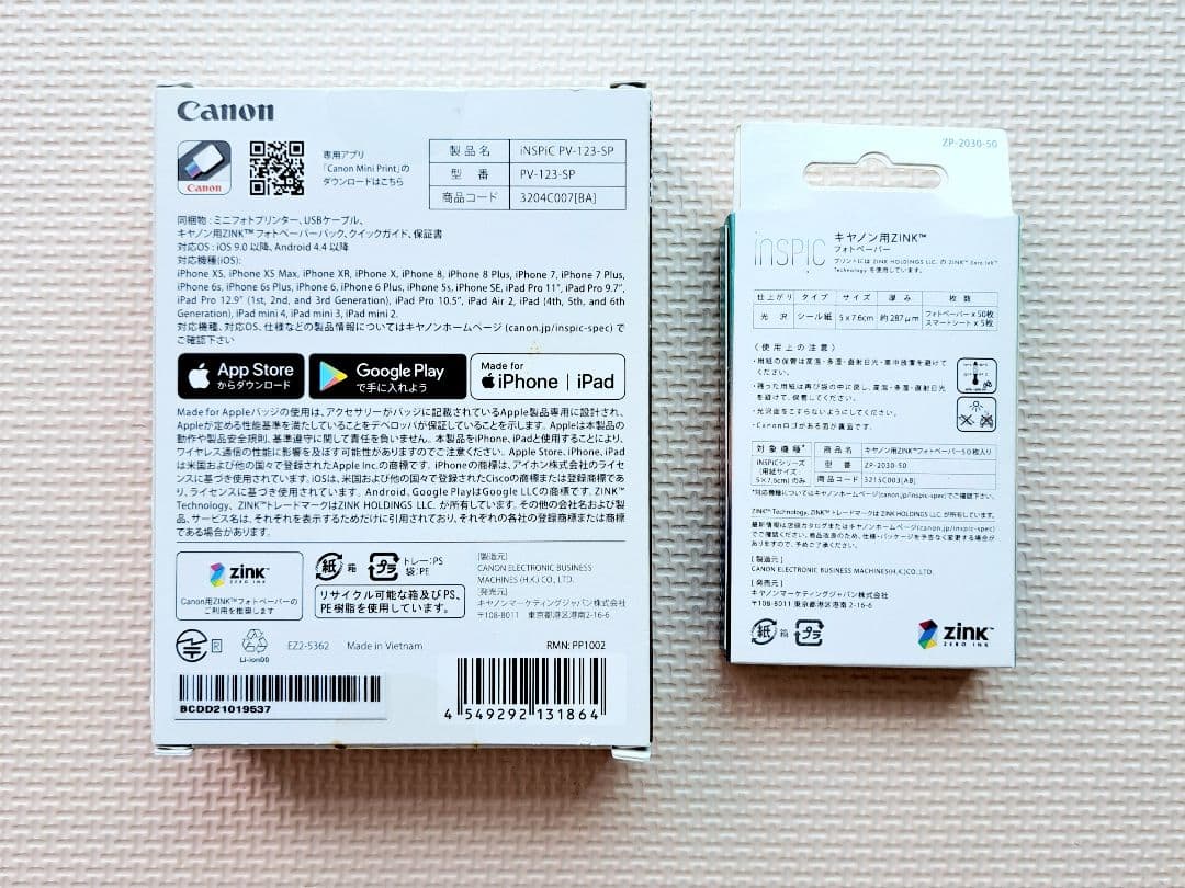 Canonミニフォトプリンター&フォトペーパーセット