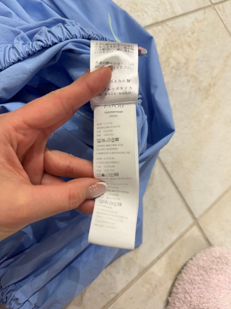 PATOU パトゥ　ブラウス