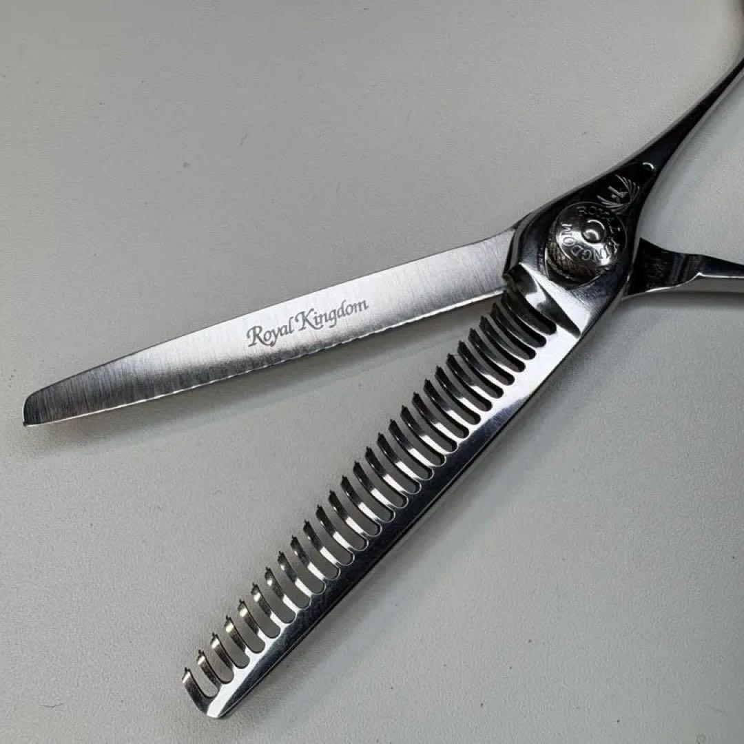 ナルトシザー 三梳きヘネシーローリングS27