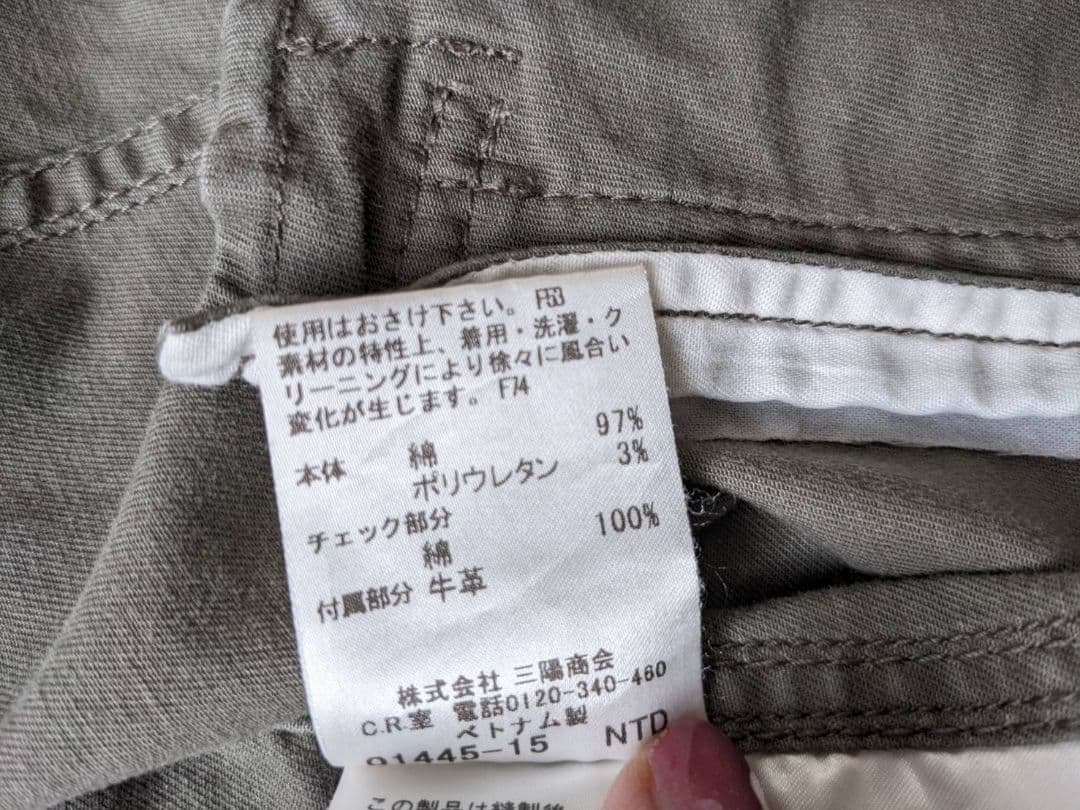 BURBERRY デニムジャケット