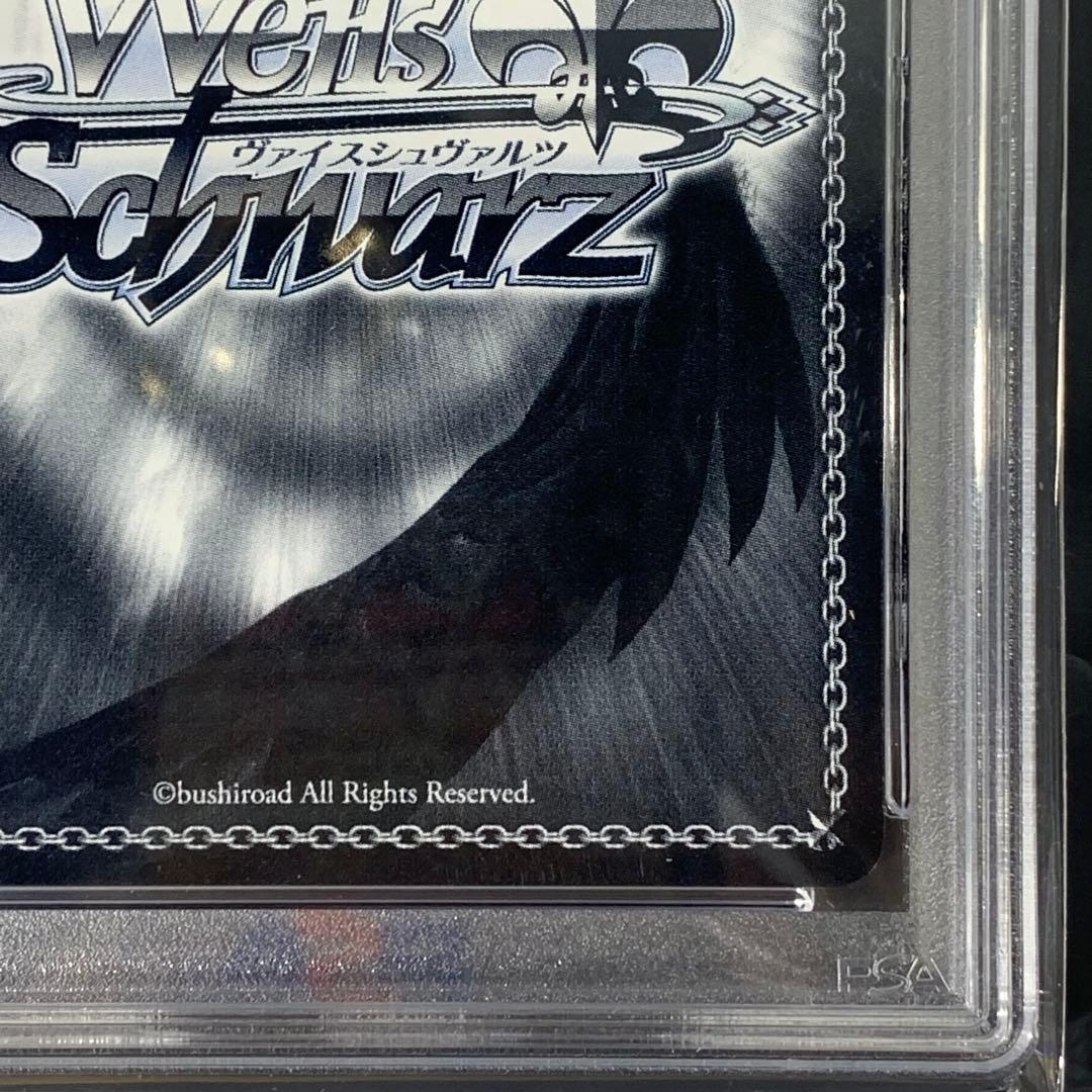 PSA10 \"紅蓮一閃\"紅蓮 SP [NIK/S117-093SP]