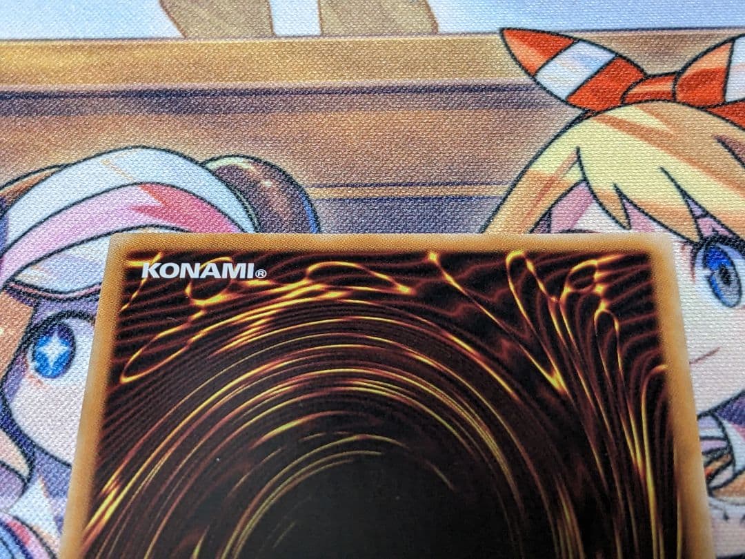 遊戯王ラッシュデュエル　ハンディガール　シークレット　絵違い イラスト違い