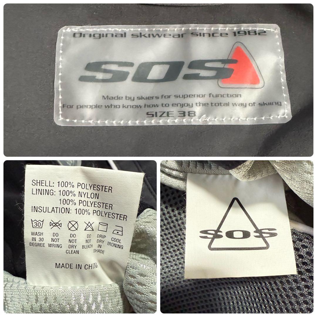 【未使用級】SOS スキーウェア つなぎ 花柄 38 レディース