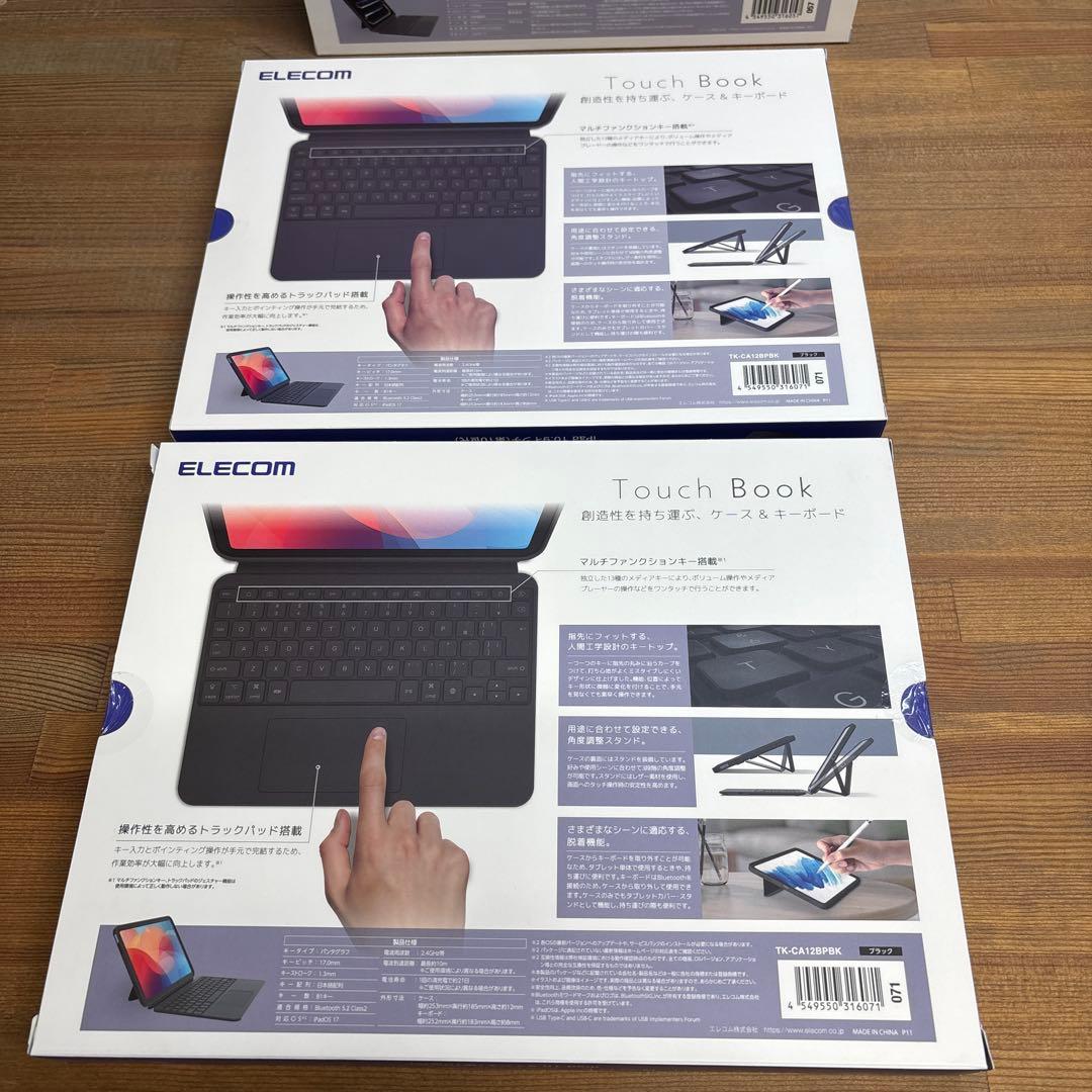 【ゆー】【新品 未使用 】ELECOM　キーボード Touch Book