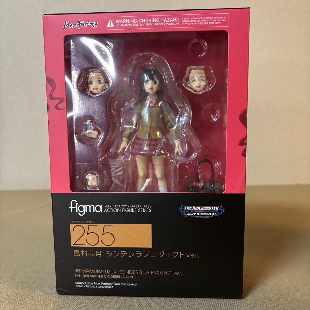 未開封 figma シンデレラプロジェクト フィギュア3セット
