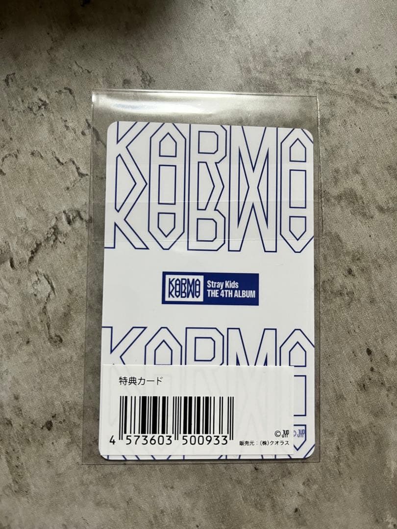 Straykids KARMA JYP JAPAN リノ