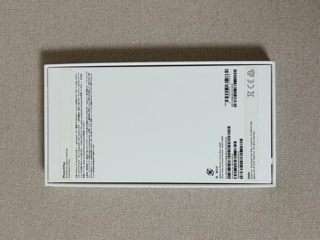 Apple iPhone 14plus ブルー 本体 128GB