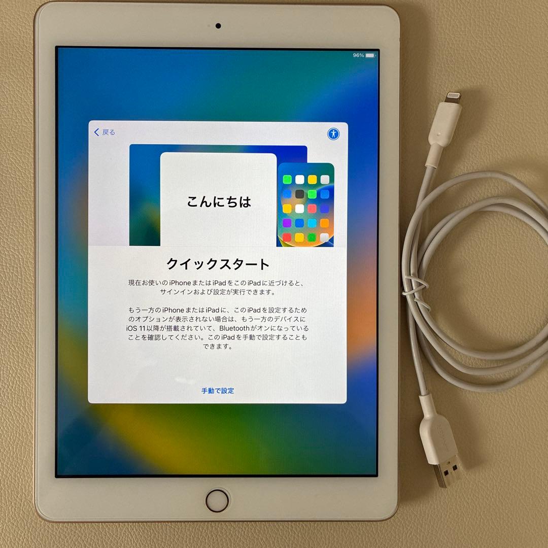 Apple iPad 第5世代 32GB Wi-Fiモデル