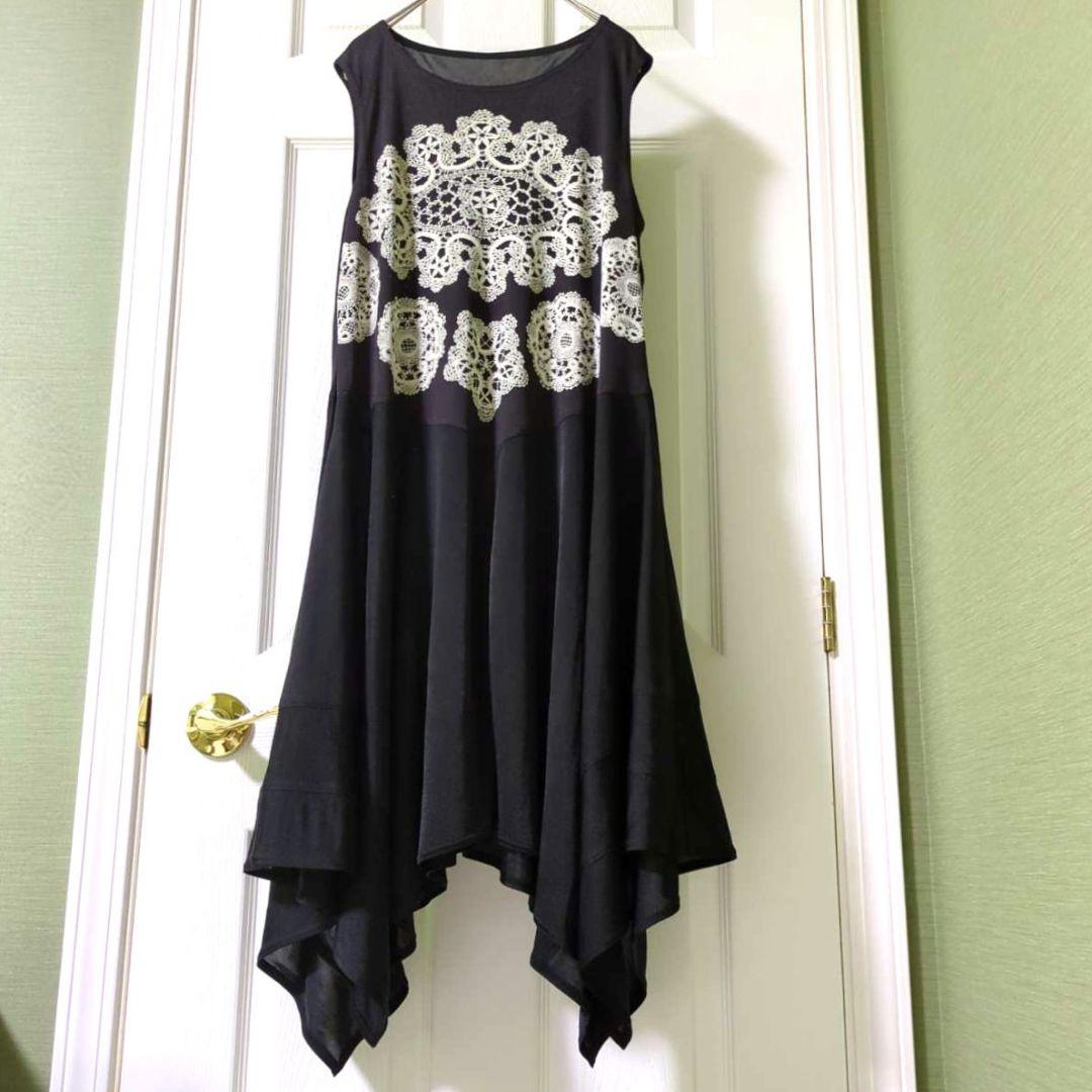 【てんこちゃん様】 リクエスト 3点 まとめ商品