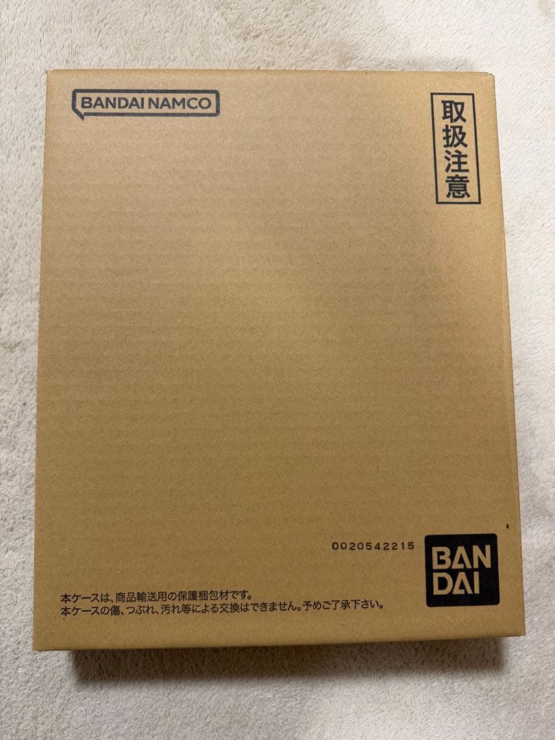 ドラゴンボールスーパーダイバーズ 9ポケットバインダーセット 新品未開封