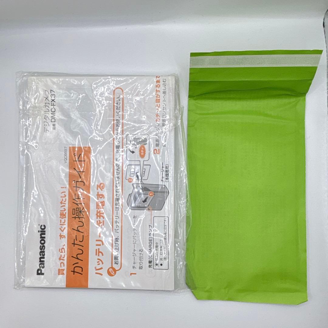 Panasonic LUMIX DMC-FX37 ホワイト　コンデジ　デジカメ