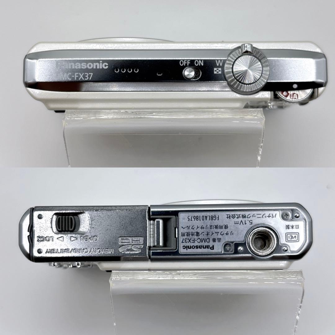 Panasonic LUMIX DMC-FX37 ホワイト　コンデジ　デジカメ