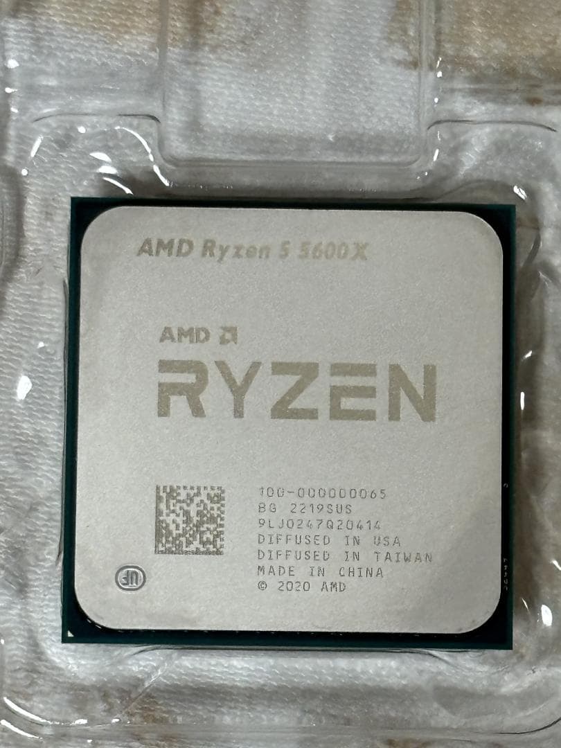 兵長 　AMD Ryzen 5 5600X BOX