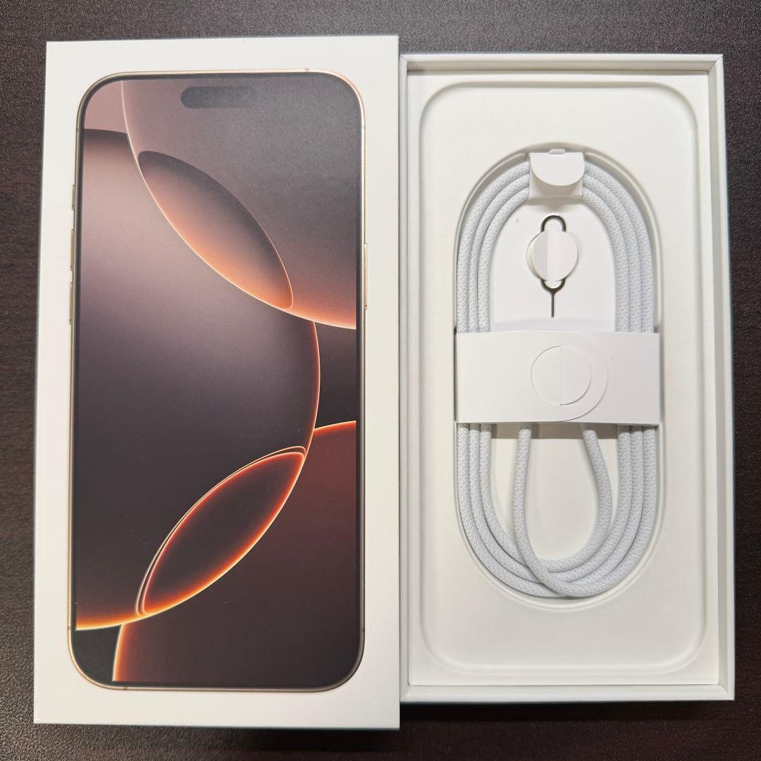 iPhone 16 Pro MAX 512GB デザートチタニウム SIMフリー