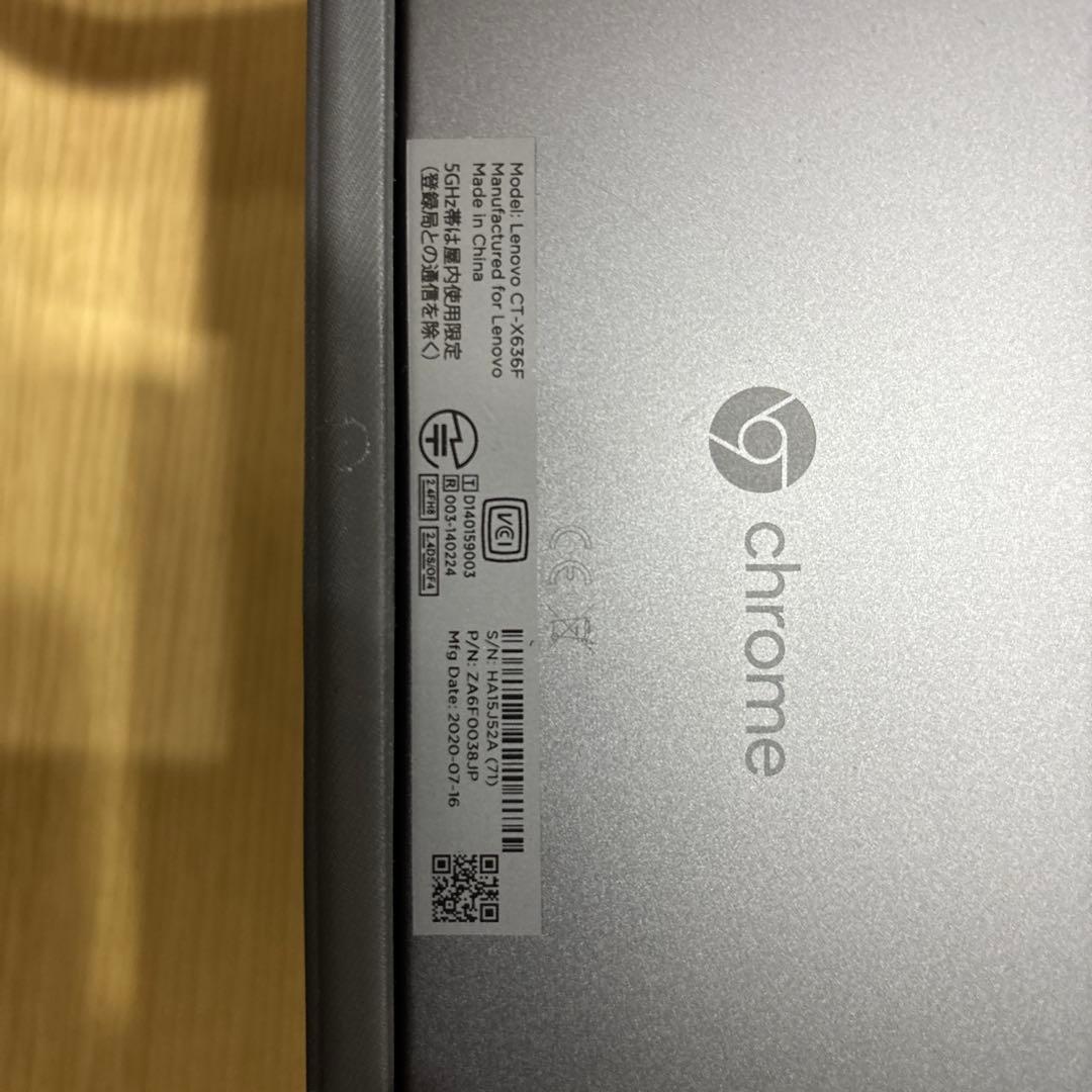 Lenovo Chromebook CT-X636F日本語キーボード付き