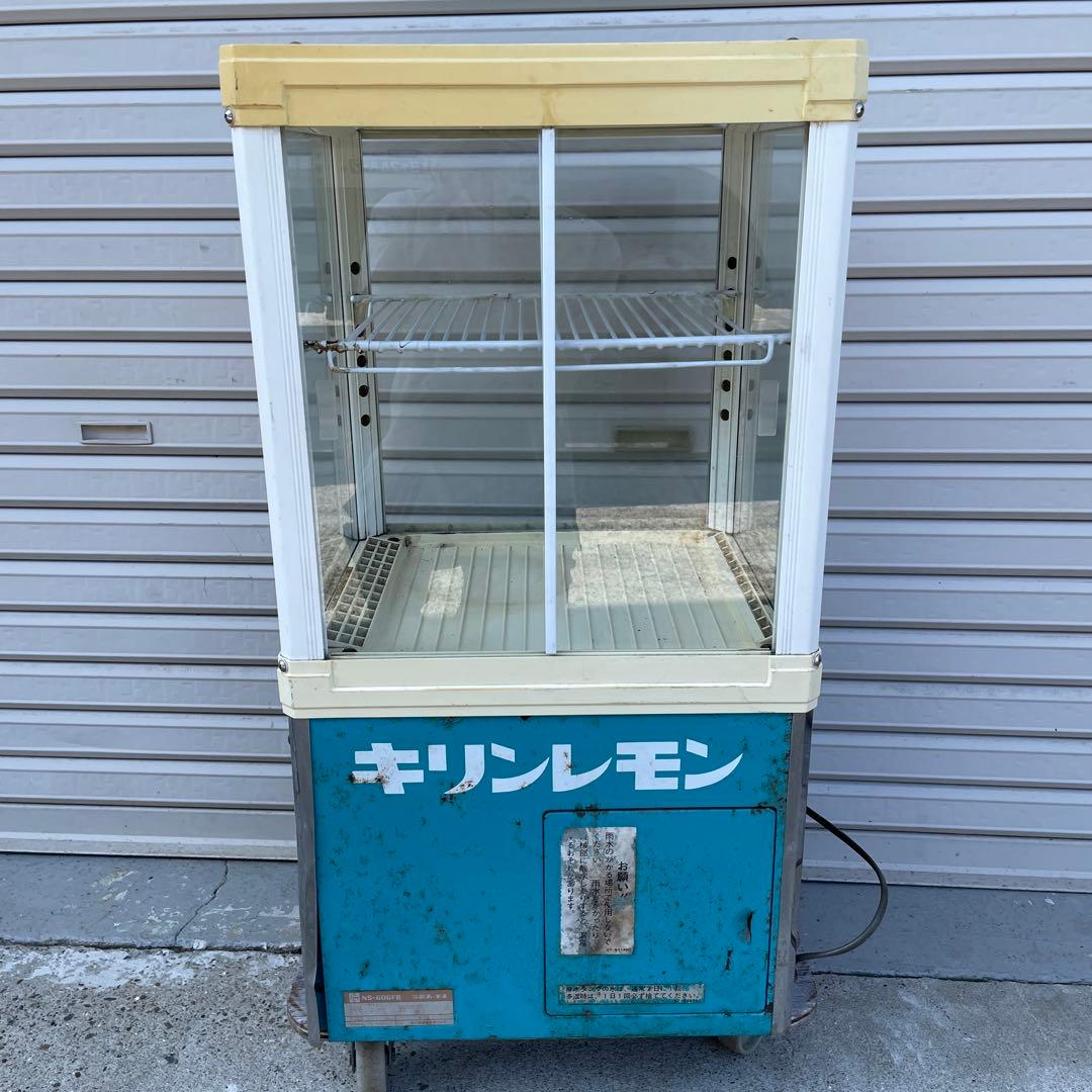 ダ*ケ様 冷蔵ショーケース キリンレモン NS-60GFB 冷蔵庫 業務 昭和