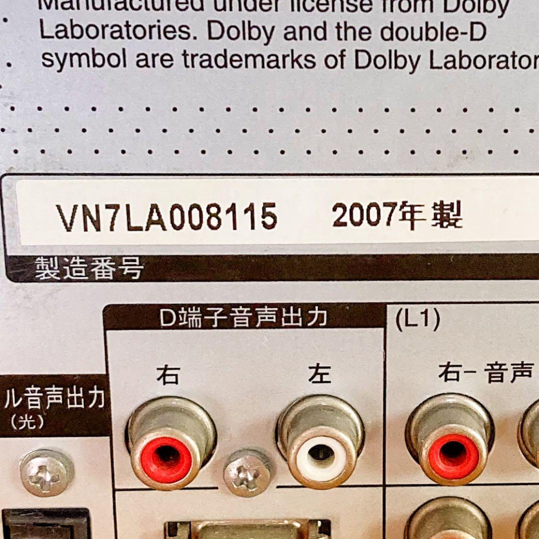 Panasonic パナソニック　DIGAHDD搭載DVDビデオ一体型レコーダー