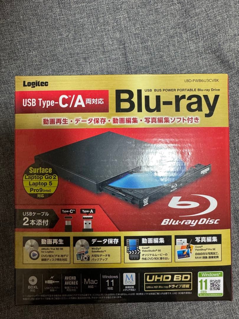 外付けハードディスク・ドライブ Logitec USB Type-C Blu-ray Disc Drive