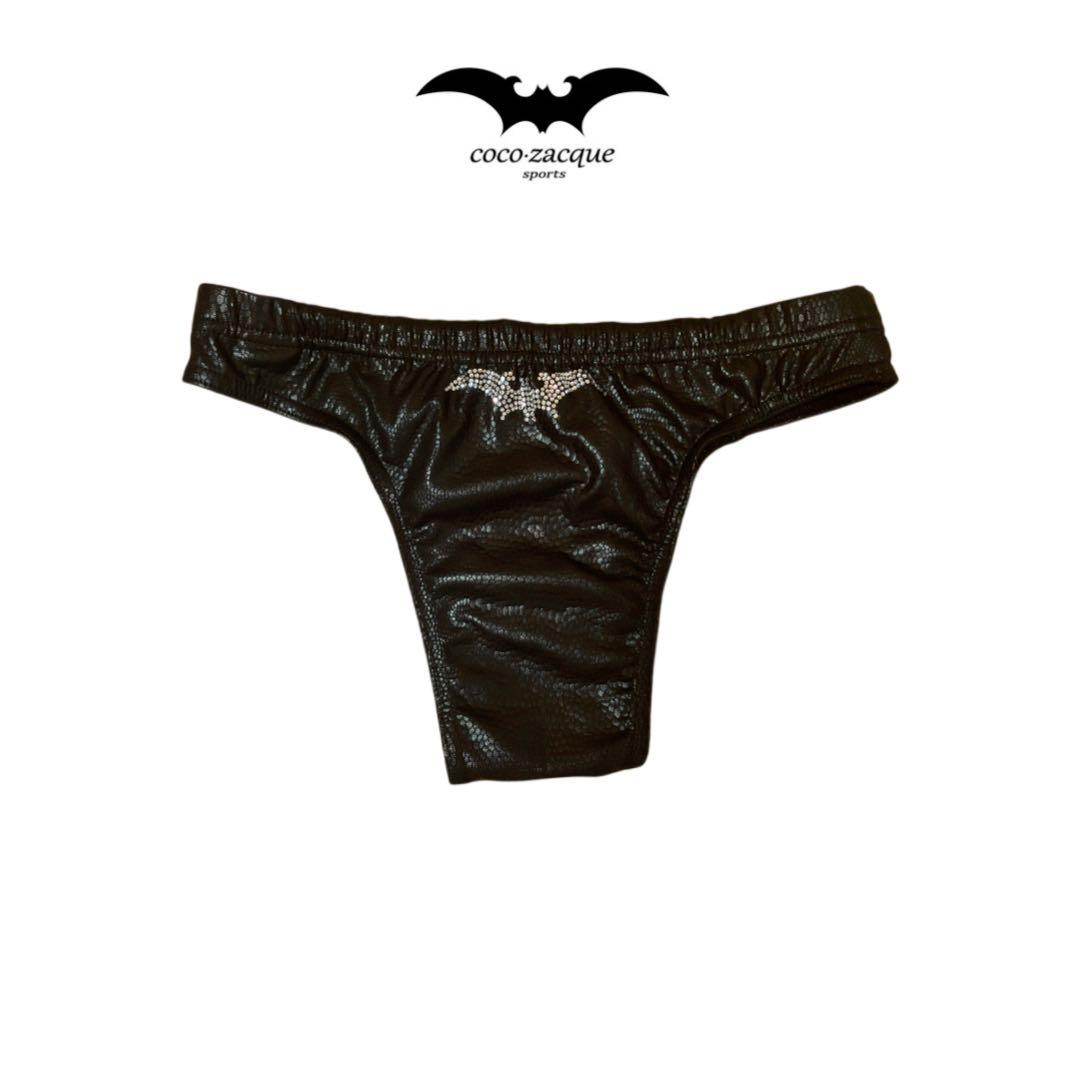 【新品未使用】cocozacque ココザック Pro Sサイズ