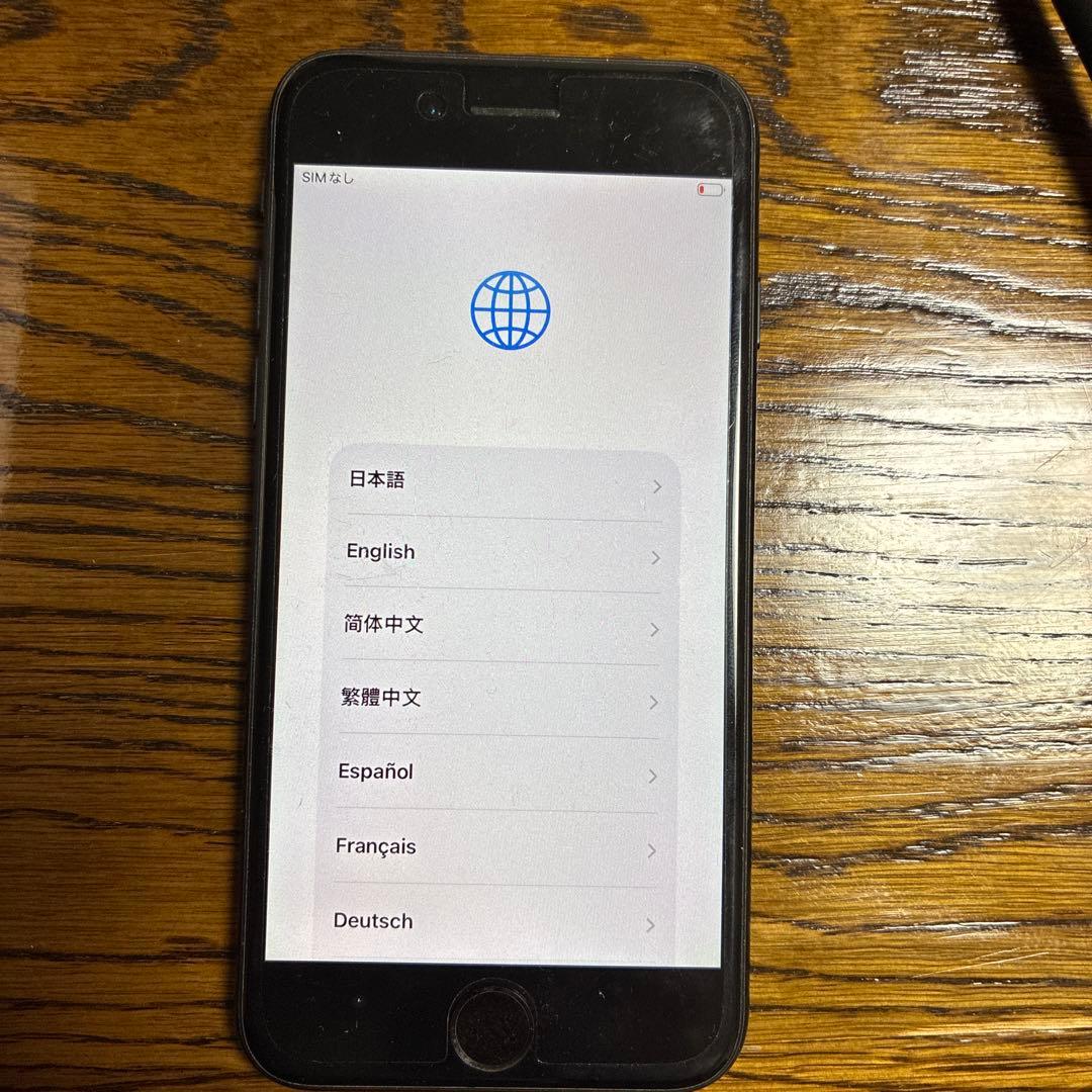 iPhone SE (第2世代) ブラック　SIMフリー　64GB