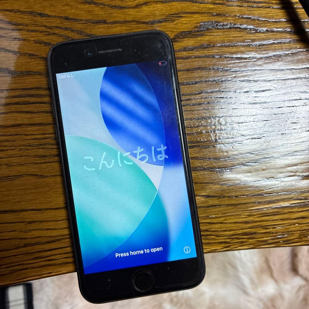 iPhone SE (第2世代) ブラック　SIMフリー　64GB