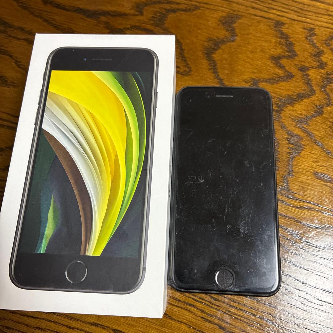 iPhone SE (第2世代) ブラック　SIMフリー　64GB
