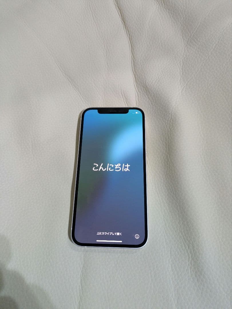 Apple iPhone 12 ホワイト 64GB 美品