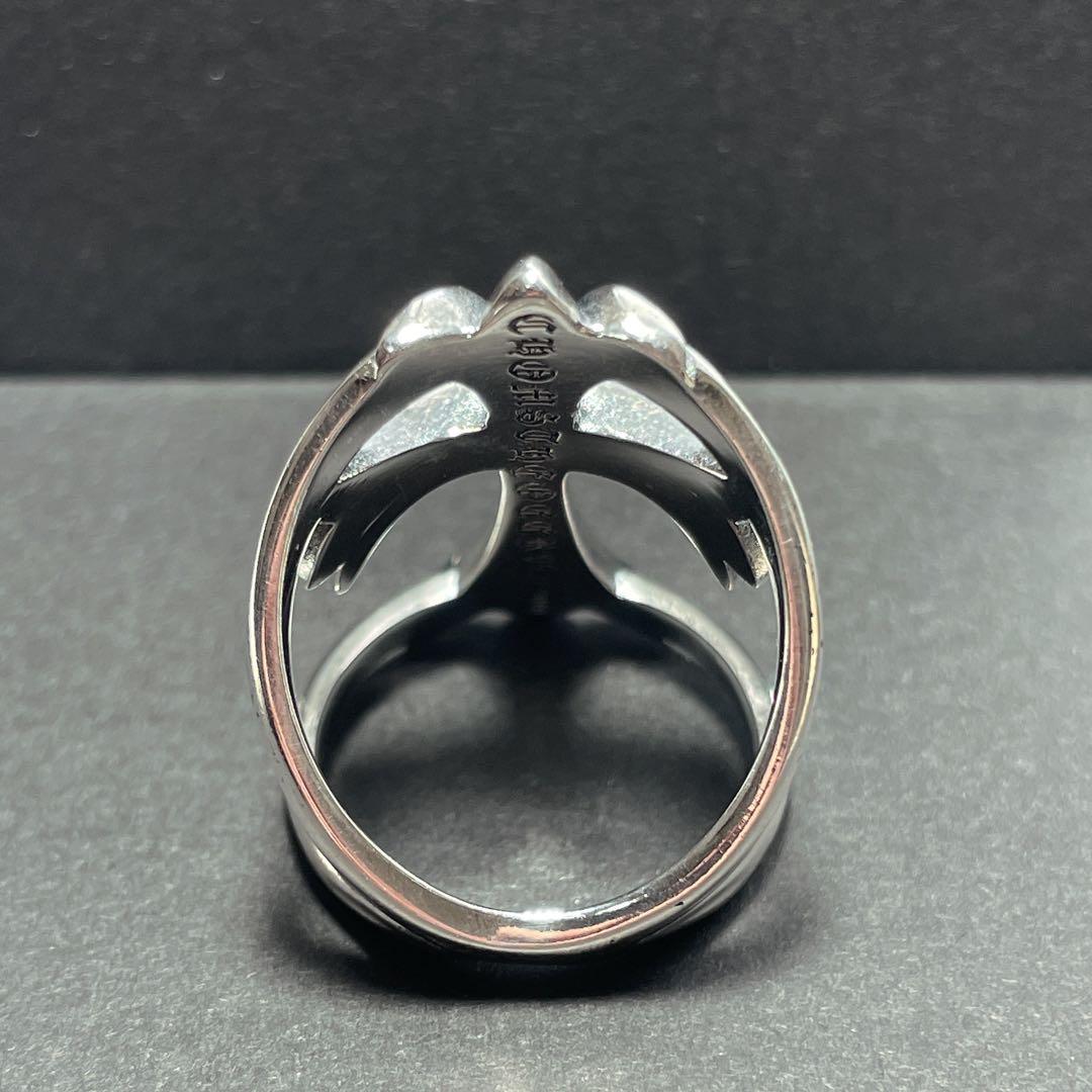 ノーブランド　クロス　インフィニティ　指輪　silver９２５　１８.５号