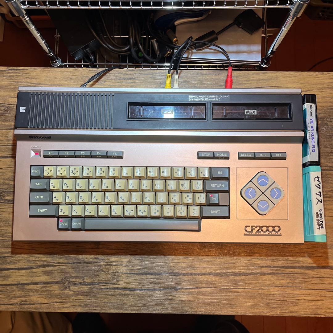 MSX本体中古 箱説なし オマケゲーム2本付き 動作確認済 CF-2000