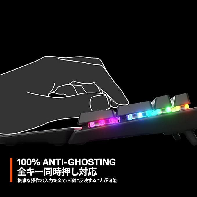 キーボード Apex 7 TKL Red Switch 64649