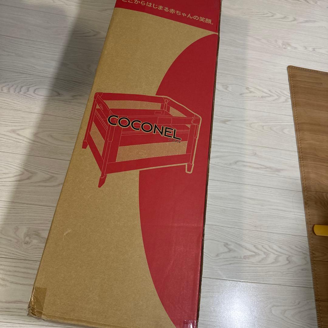 COCONEL AIRアップリカ ココネルエアー 折り畳み ベビーベッド