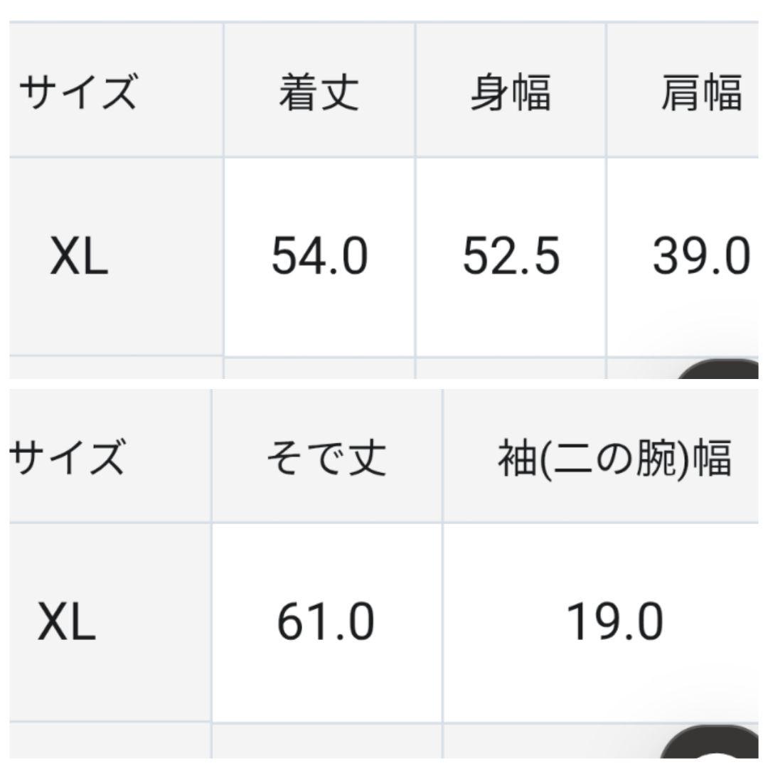 ANY SIS L 2WAY ブラックダウンジャケット XL