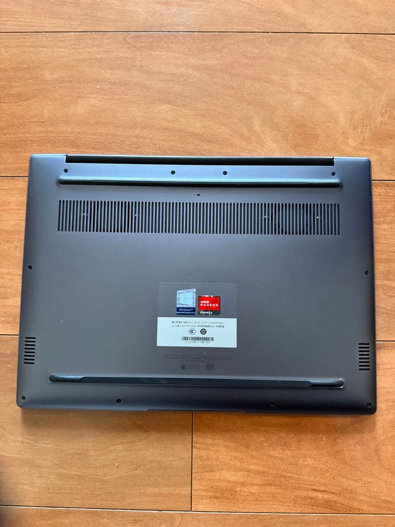 ノートパソコン　PC HUAWEI MateBook 14 2020 AMD