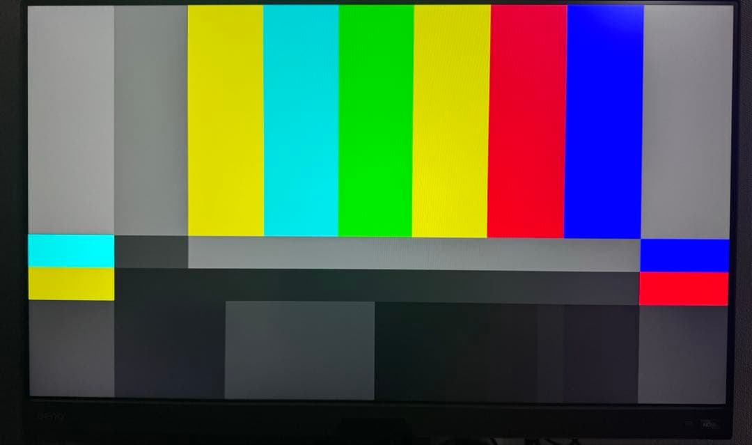 BenQ MOBIUZ EX270QM 27インチ WQHD ゲーミングモニター