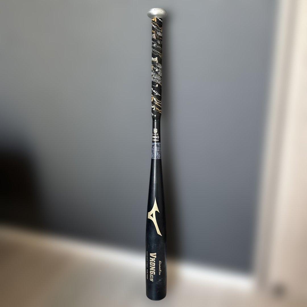 【中学硬式】ミズノ VKONG GS HS700 84cm/平均810g