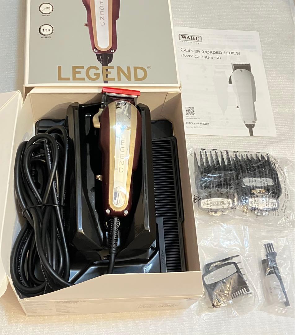 WAHL ウォール 5 Star Series レジェンド