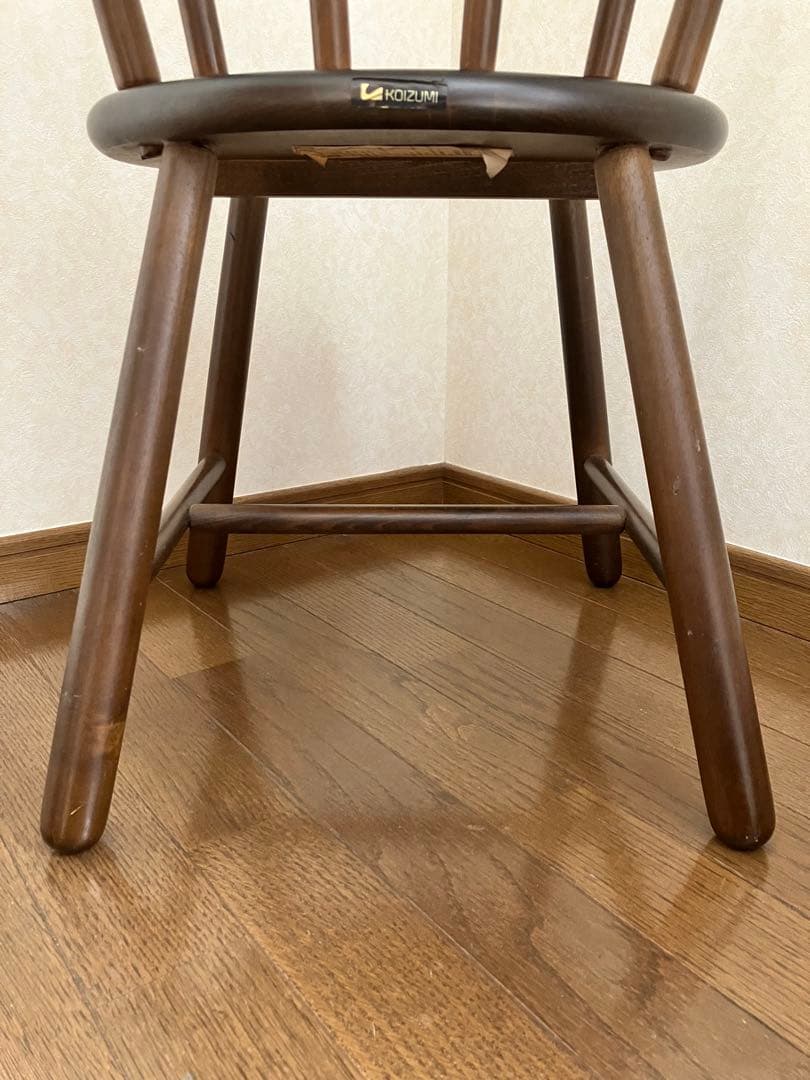 KOIZUMI 小泉産業 レトロ感漂う天然木 アンティーク ウィンザーチェア