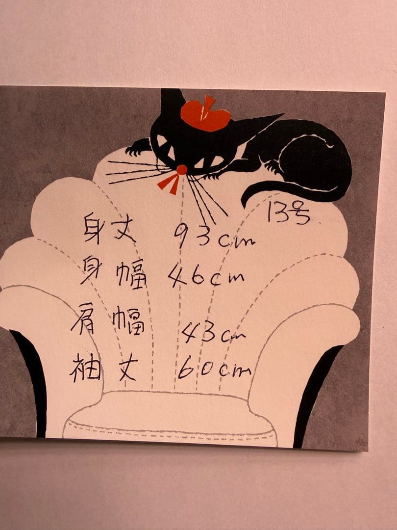 ニューヨーカー　コート　ジャケット チェック柄ダブル ブレストコート　13号