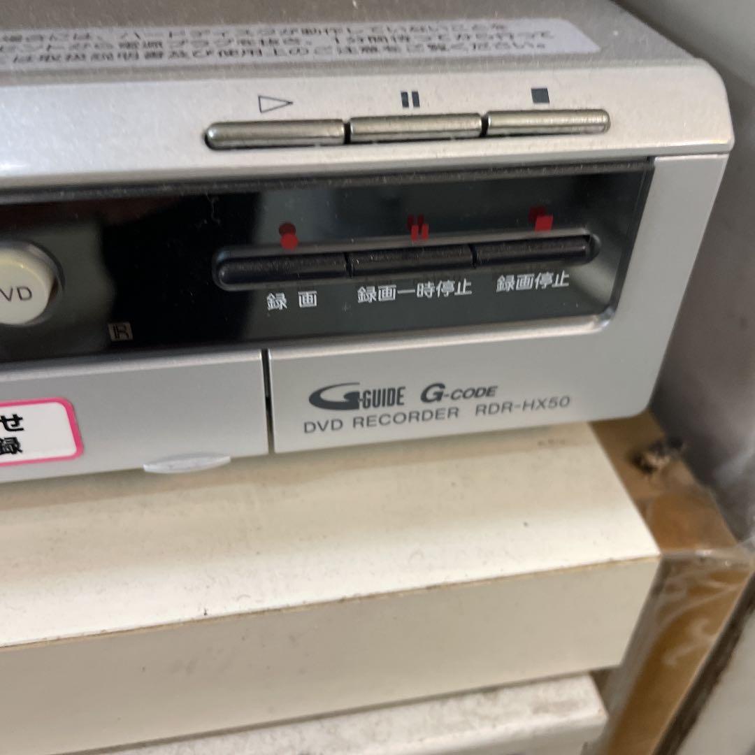 DVDレコーダー(アナログ) 本体のみ(リモコン無)