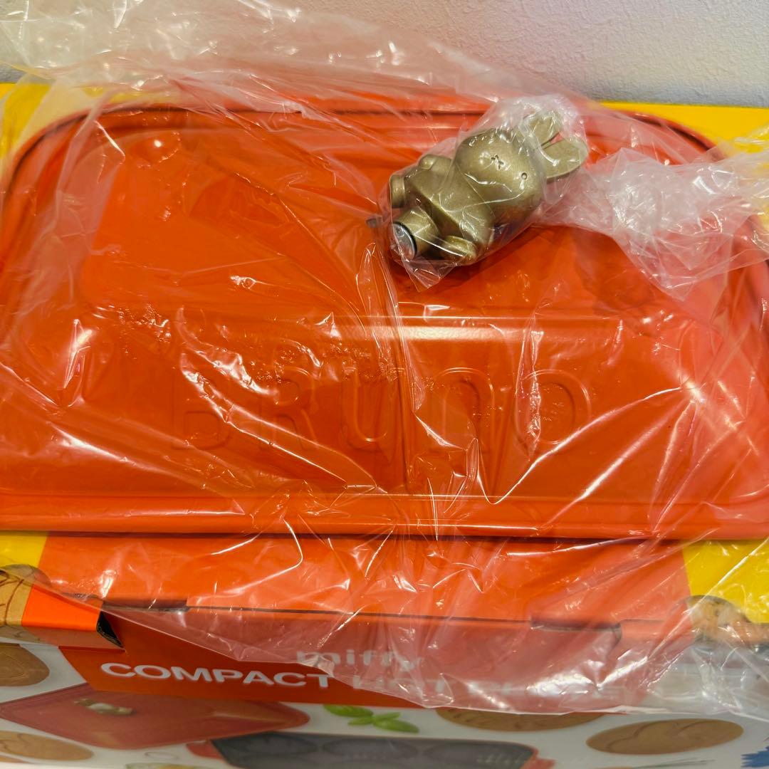 BRUNO ブルーノ ミッフィー コンパクトホットプレート 美品